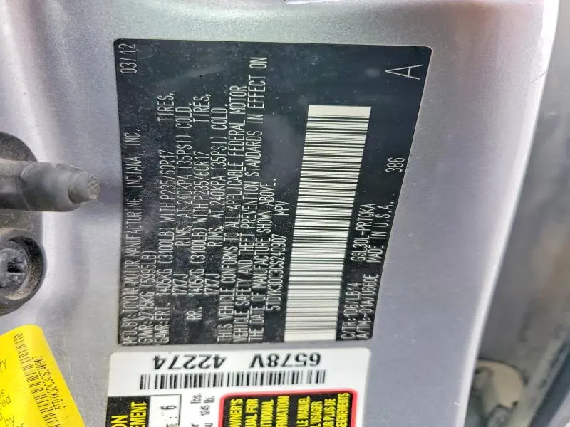 2012 TOYOTA SIENNA XLE 8-PASSENGER  