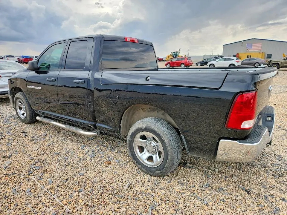 2012 DODGE RAM 1500 ST  