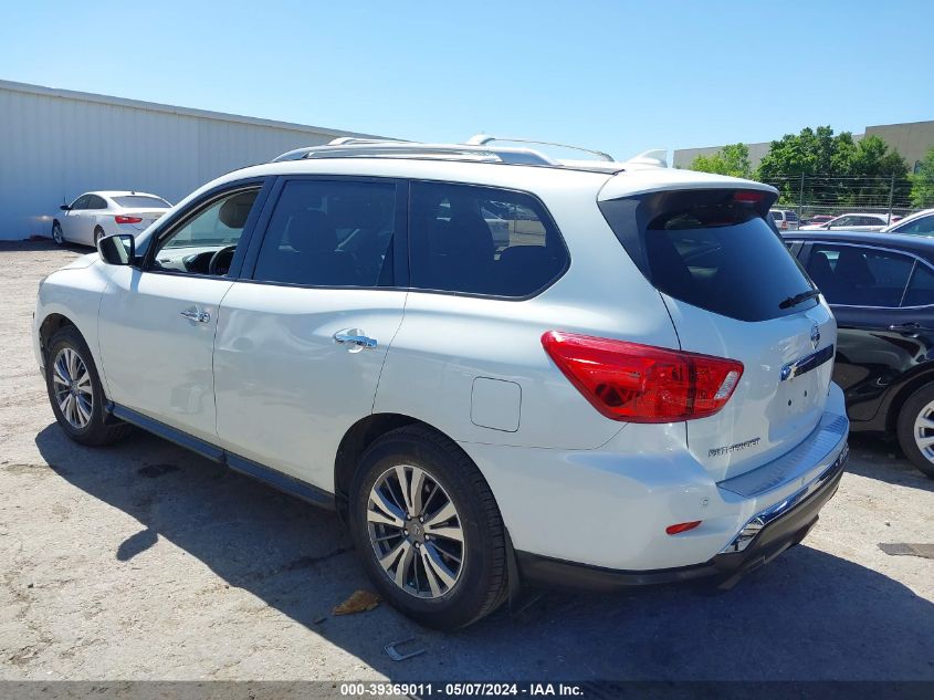 2020 NISSAN PATHFINDER SV 2WD