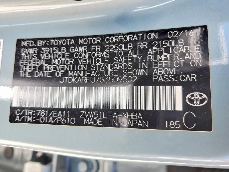 2016 TOYOTA PRIUS FOUR TOURING  
