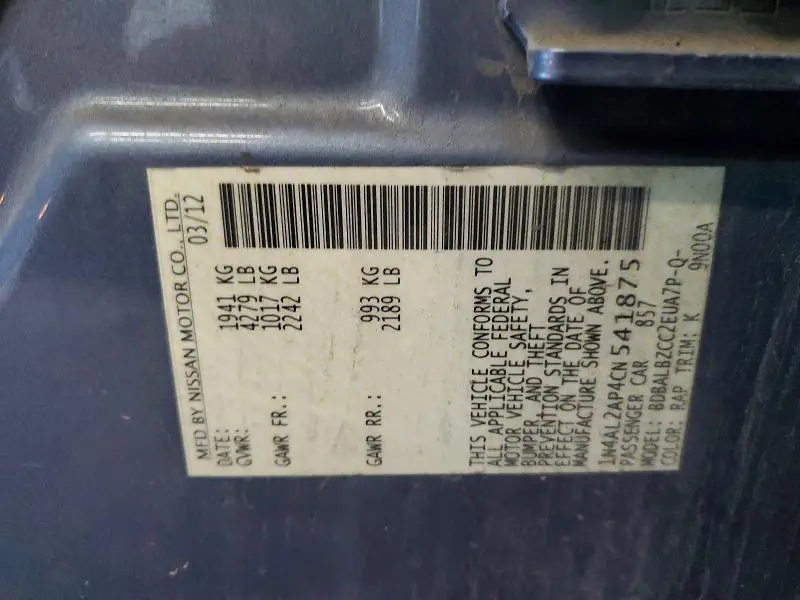 2012 NISSAN ALTIMA 2.5  