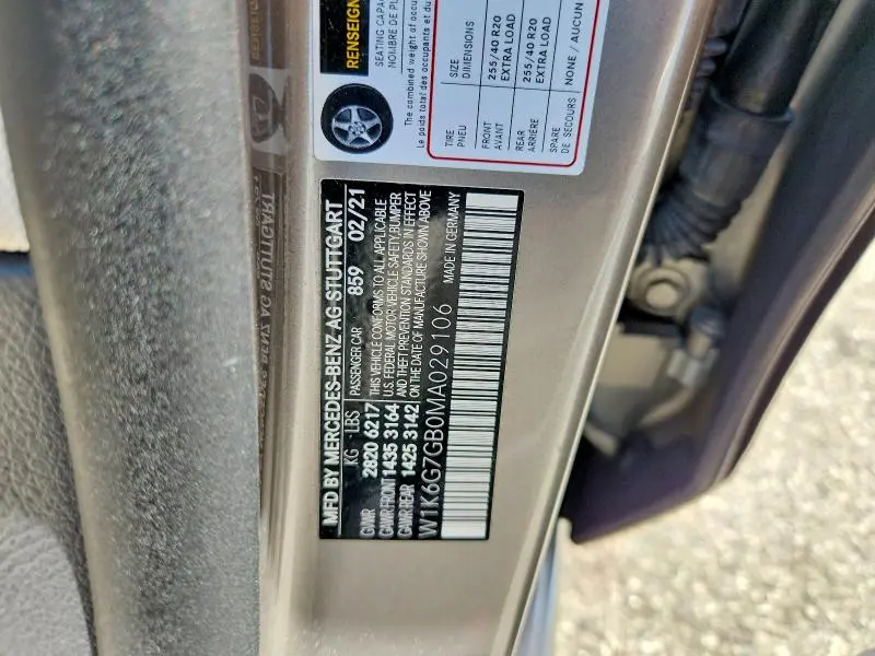 2021 MERCEDES-BENZ S 580 4MATIC  