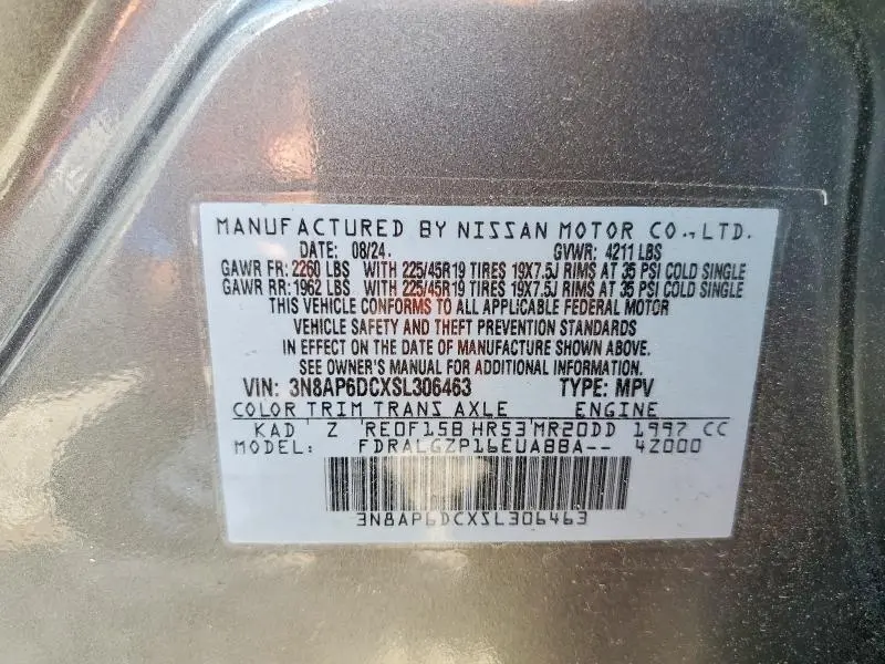 2025 NISSAN KICKS SR  