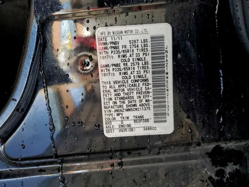 2012 NISSAN MURANO S  