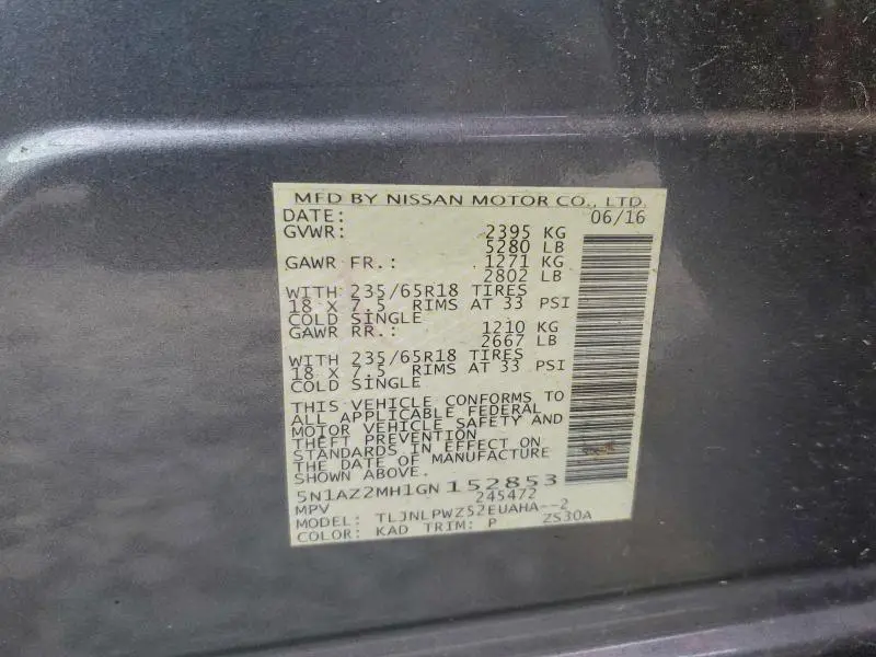 2016 NISSAN MURANO S  