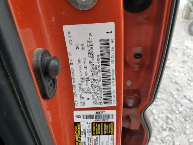 2017 TOYOTA TACOMA DOUBLE CAB  