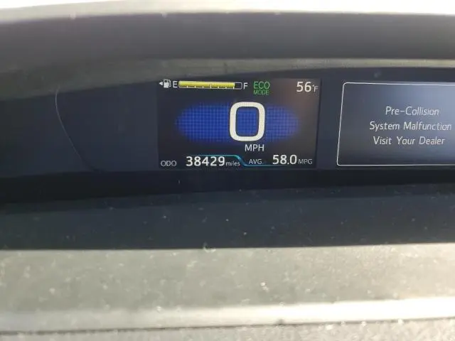 2021 TOYOTA PRIUS SPECIAL EDITION  