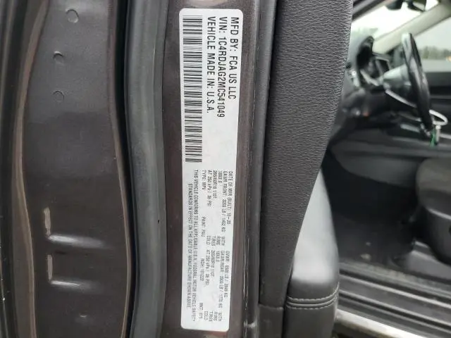 2021 DODGE DURANGO SXT  