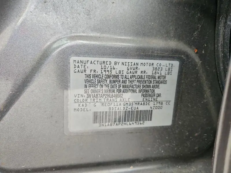 2017 NISSAN SENTRA S  