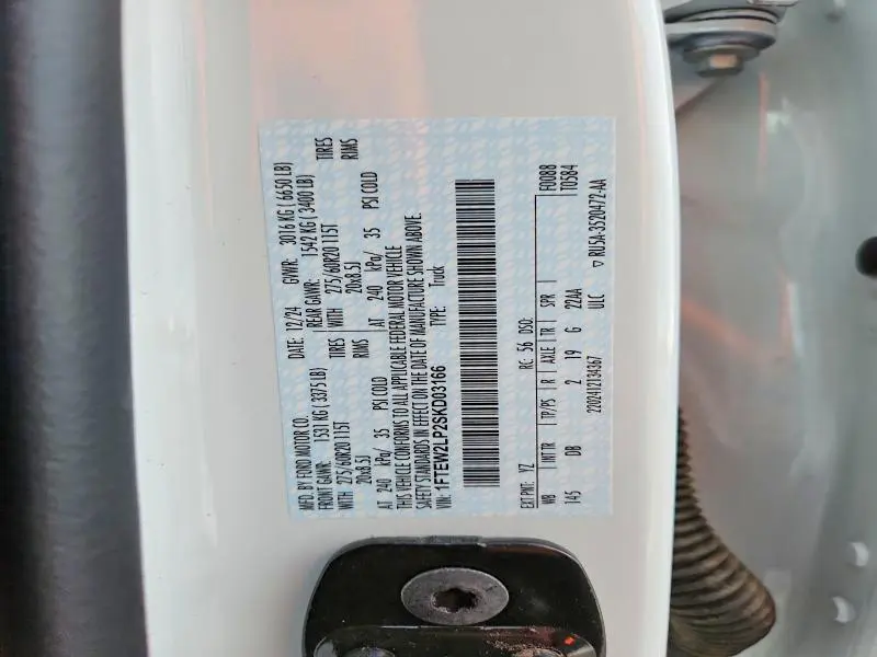 2025 FORD F150 STX  