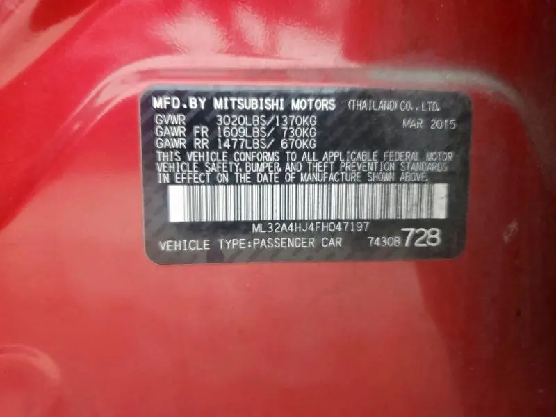 2015 MITSUBISHI MIRAGE ES  