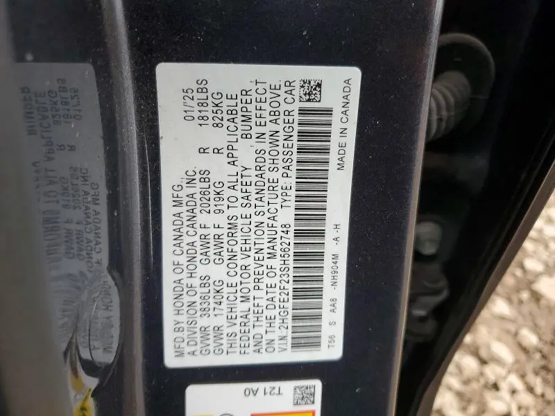 2025 HONDA CIVIC LX  