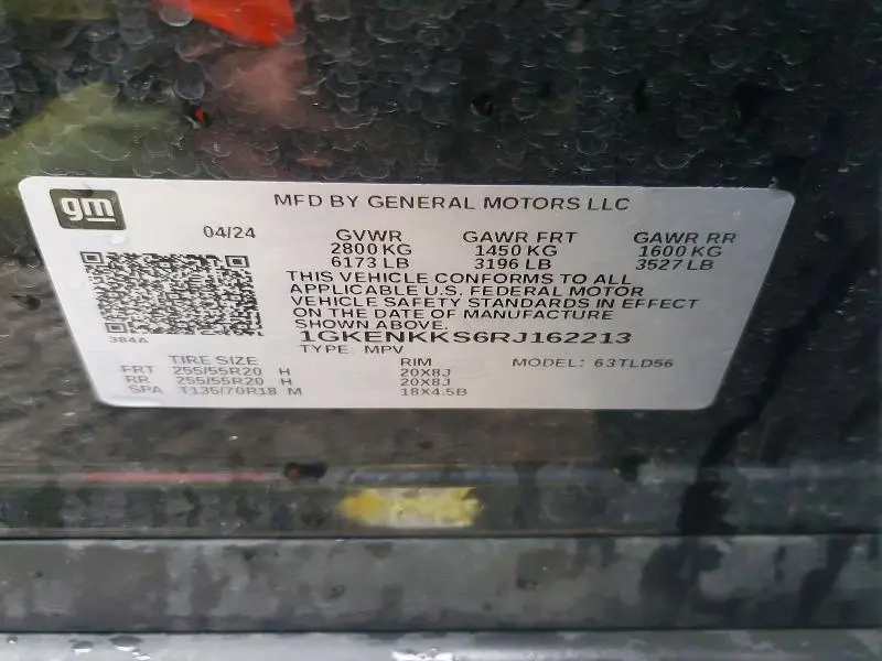 2024 GMC ACADIA UPLEVEL  