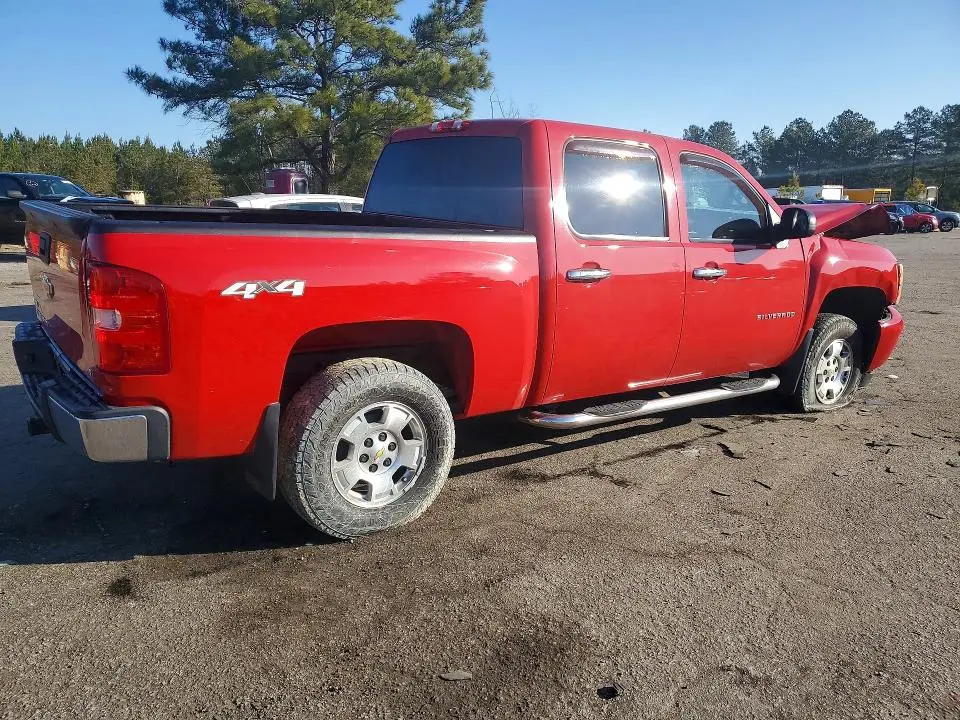 2011 CHEVROLET SILVERADO K1500 LT  