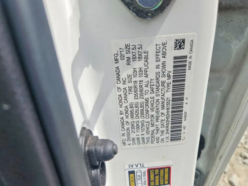 2017 HONDA CR-V EX  