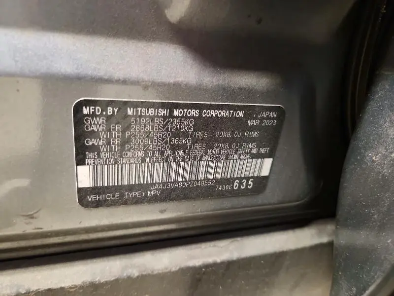 2023 MITSUBISHI OUTLANDER SEL  