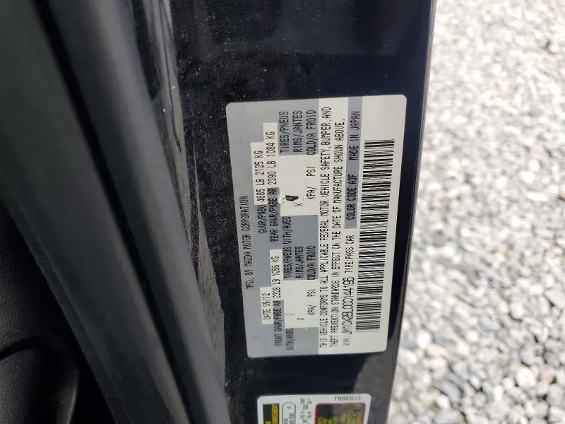 2012 MAZDA 5   