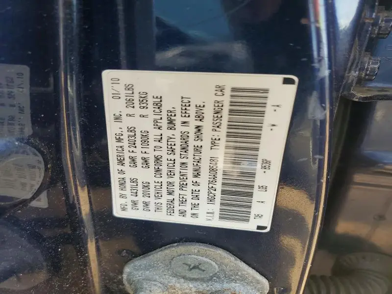 2010 HONDA ACCORD EX  
