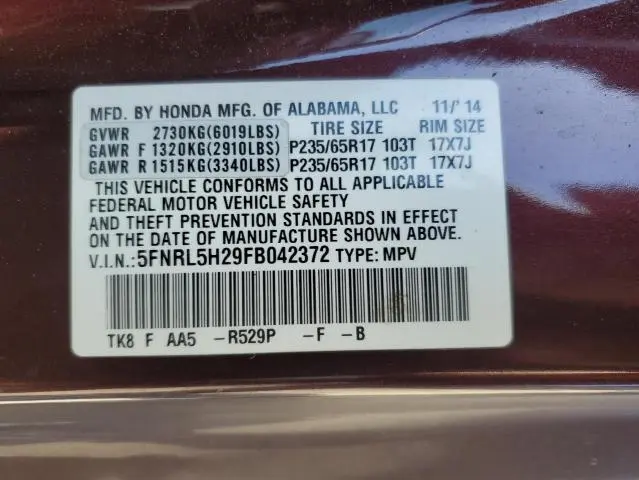 2015 HONDA ODYSSEY LX  