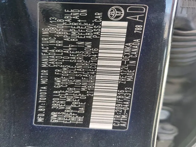 2014 TOYOTA COROLLA LE PLUS  