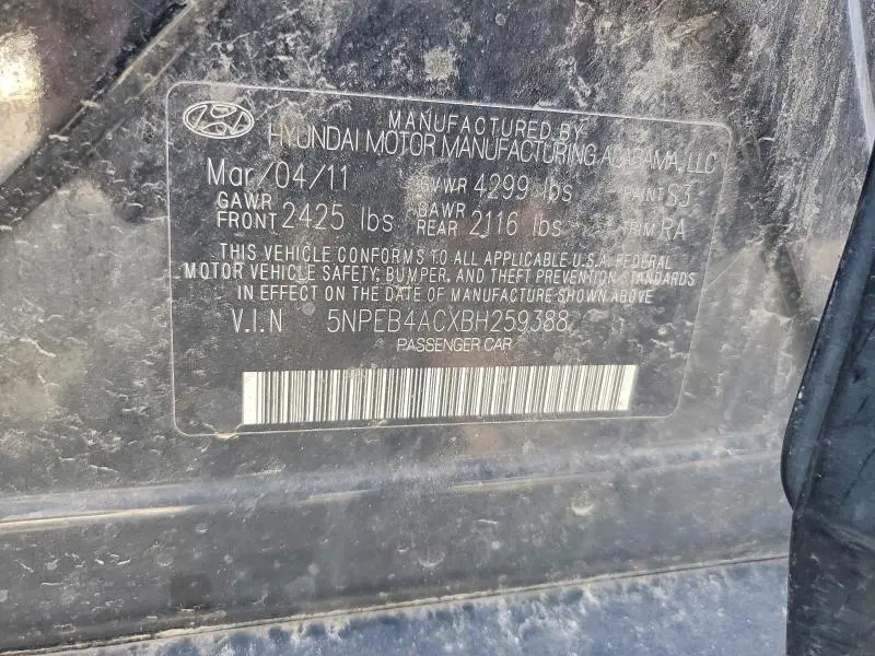 2011 HYUNDAI SONATA GLS  