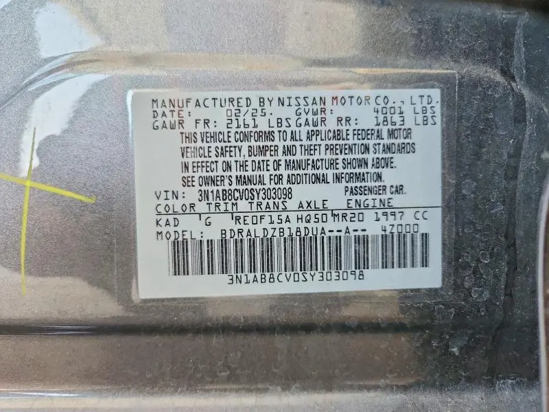2025 NISSAN SENTRA SV  