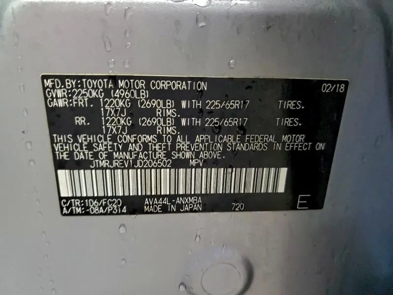 2018 TOYOTA RAV4 HV LE  