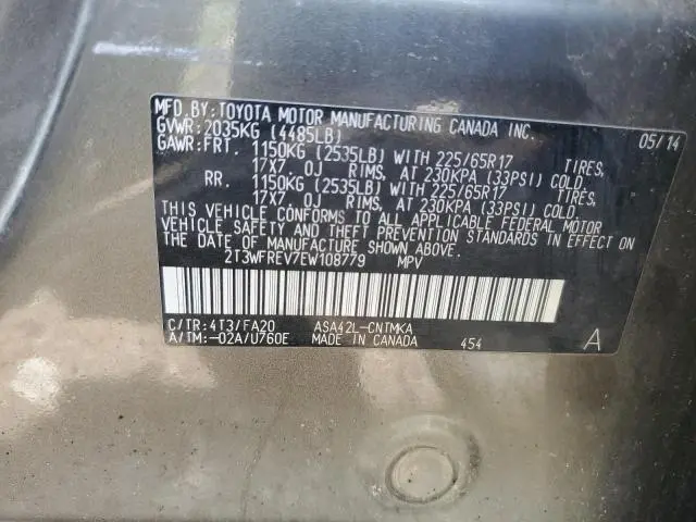 2014 TOYOTA RAV4 XLE  