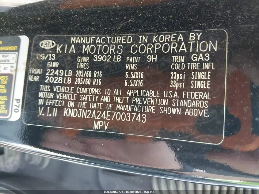 2014 KIA SOUL  