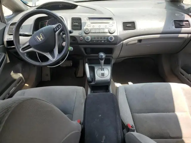 2011 HONDA CIVIC LX  