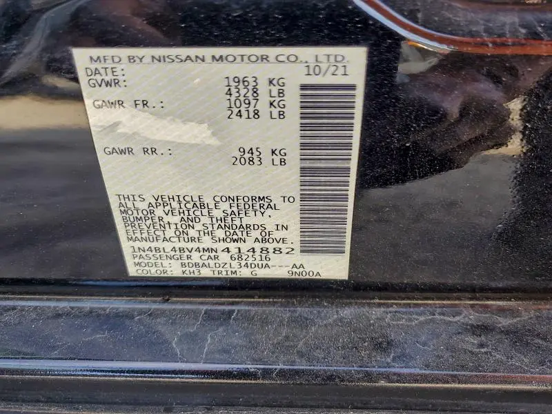 2021 NISSAN ALTIMA S  