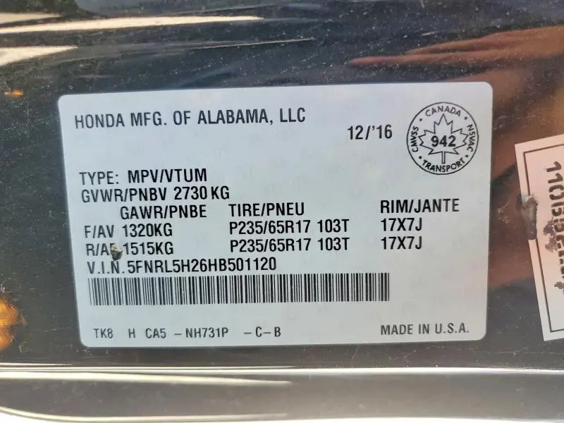 2017 HONDA ODYSSEY LX  