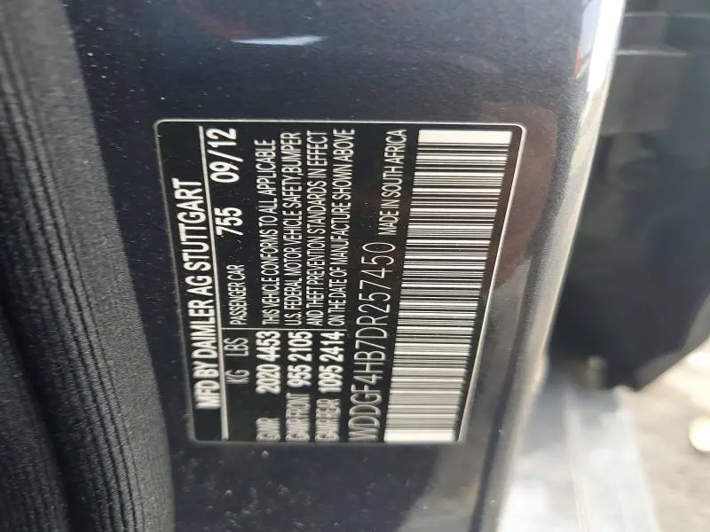 2013 MERCEDES-BENZ C 250  