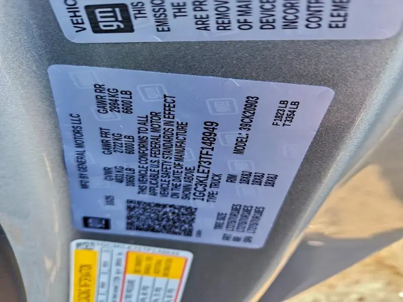 2026 CHEVROLET SILVERADO K2500 HEAVY DUTY  