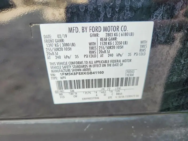 2019 FORD EXPLORER LIMITED  