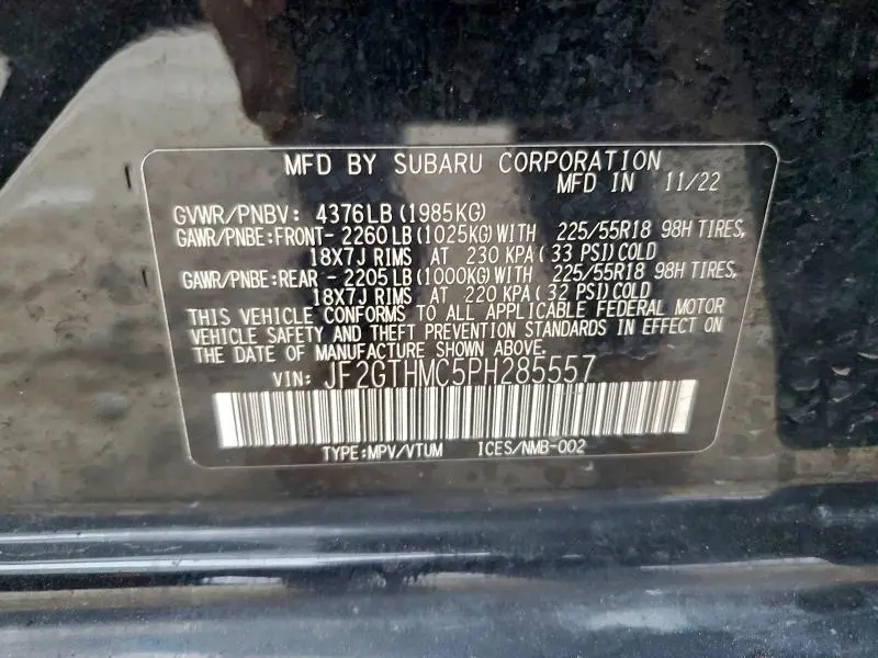 2023 SUBARU CROSSTREK LIMITED  