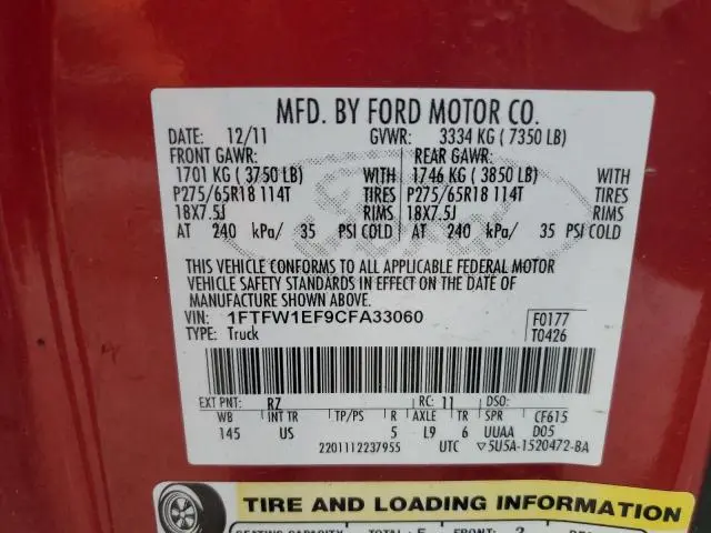 2012 FORD F150 SUPERCREW  