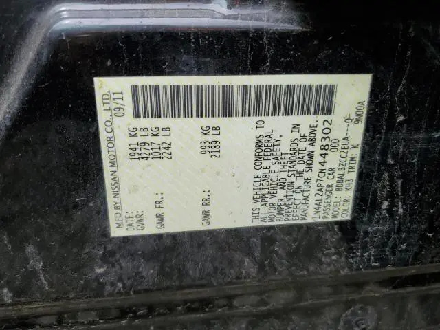 2012 NISSAN ALTIMA BASE  
