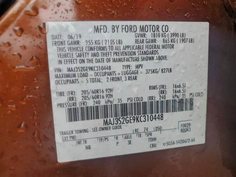 2019 FORD ECOSPORT SE  