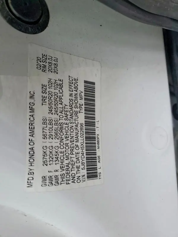 2020 ACURA MDX TECHNOLOGY  