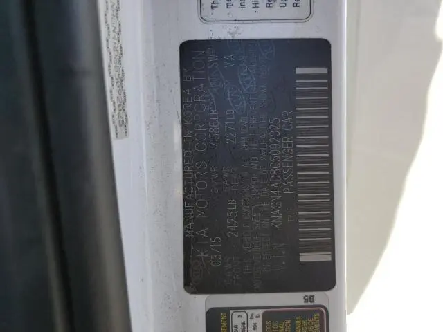 2016 KIA OPTIMA HYBRID  