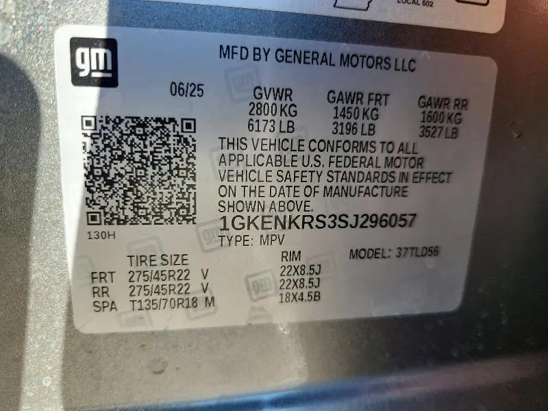 2025 GMC ACADIA ELEVATION  