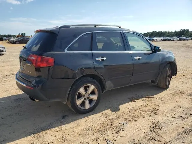 2012 ACURA MDX TECHNOLOGY  