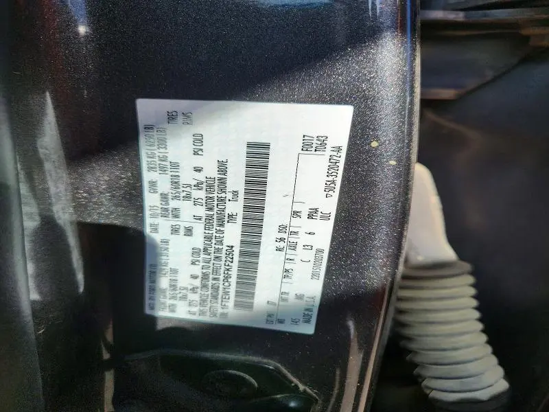 2015 FORD F150 SUPERCREW  