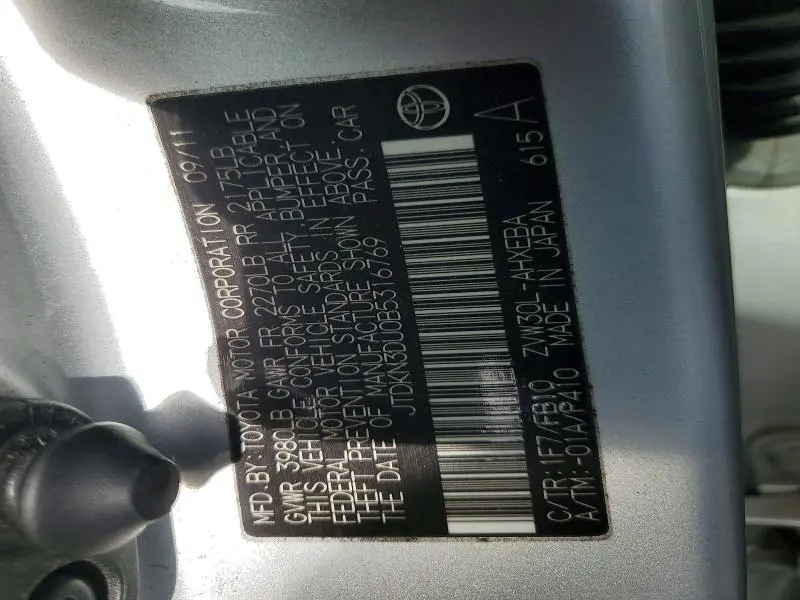 2011 TOYOTA PRIUS THREE  