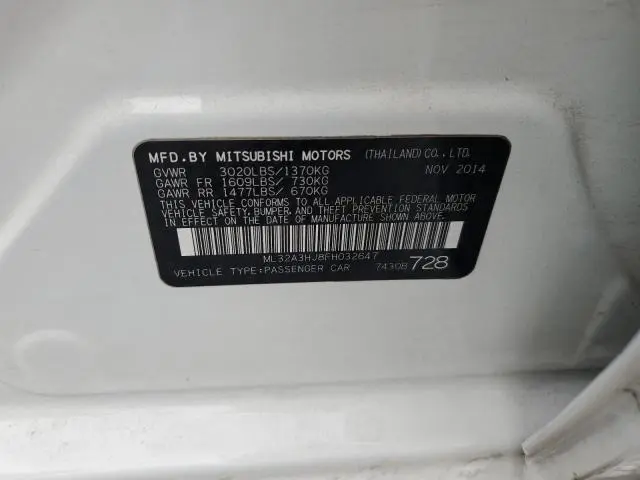 2015 MITSUBISHI MIRAGE DE  