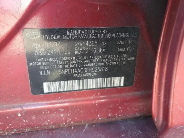 2014 HYUNDAI SONATA GLS  
