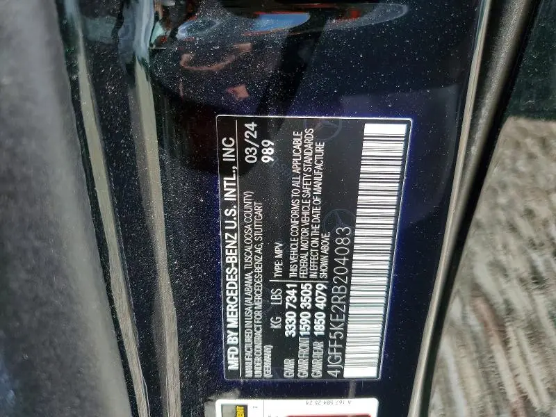 2024 MERCEDES-BENZ GLS 450 4MATIC  