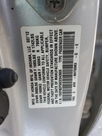 2012 HONDA CIVIC LX