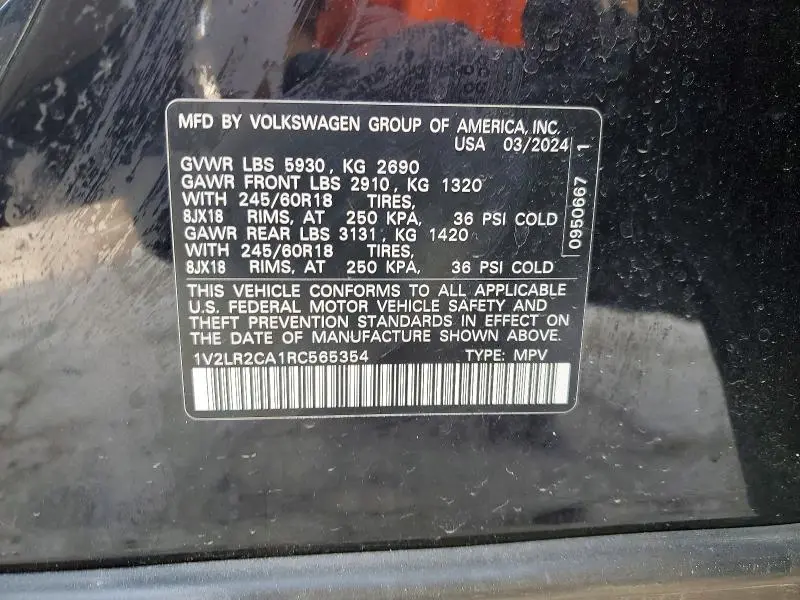 2024 VOLKSWAGEN ATLAS SE  